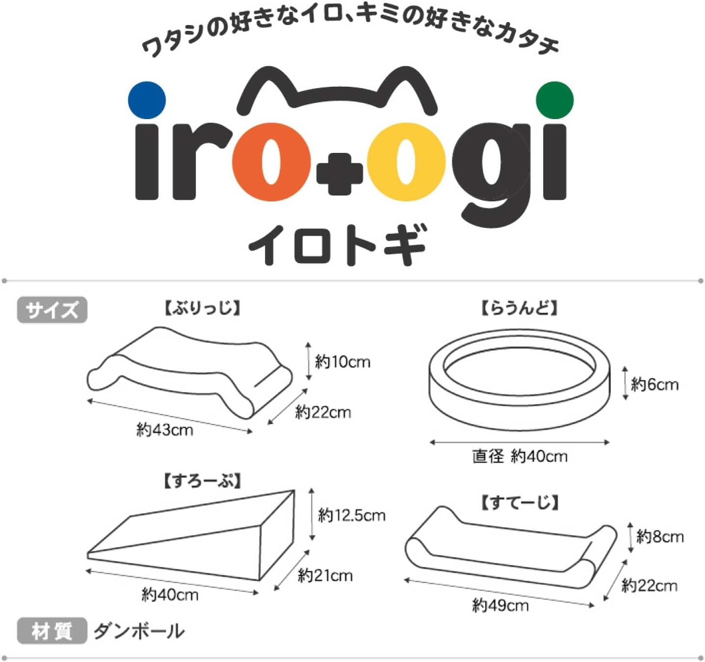 Catty Man Irotogi Cat Claws Brush image number 3