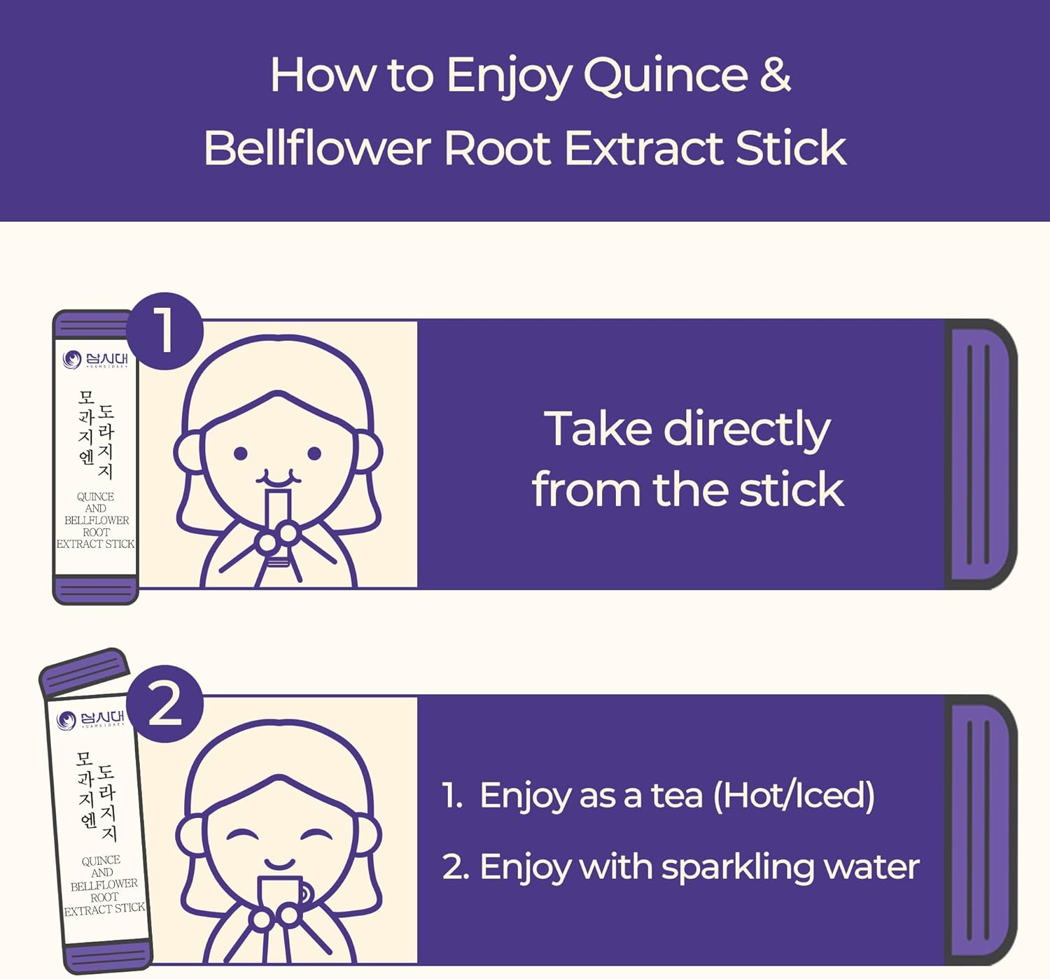 Samsidae Korean Bellflower Root Extract, Pear Extract and Quince Extract Stick (10G X 30 Stick Pouches). Good Source of Fiber, Potassium, Magnesium, Vitamin C&K. Men, Women and All Ages.