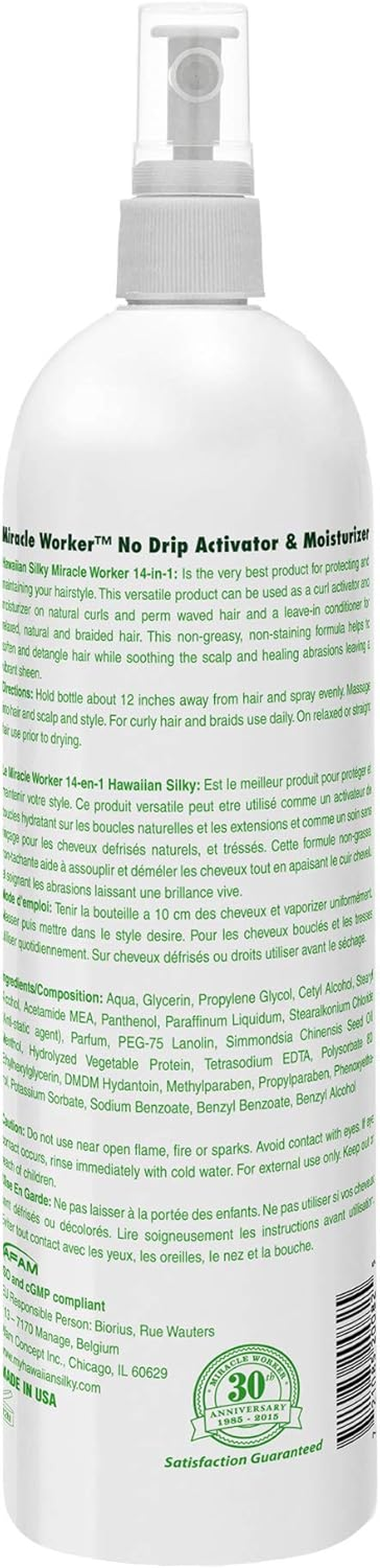 Hawaiian Silky 14 in 1 Miracle Worker Hair Moisturizer, 16 Oz image number 1