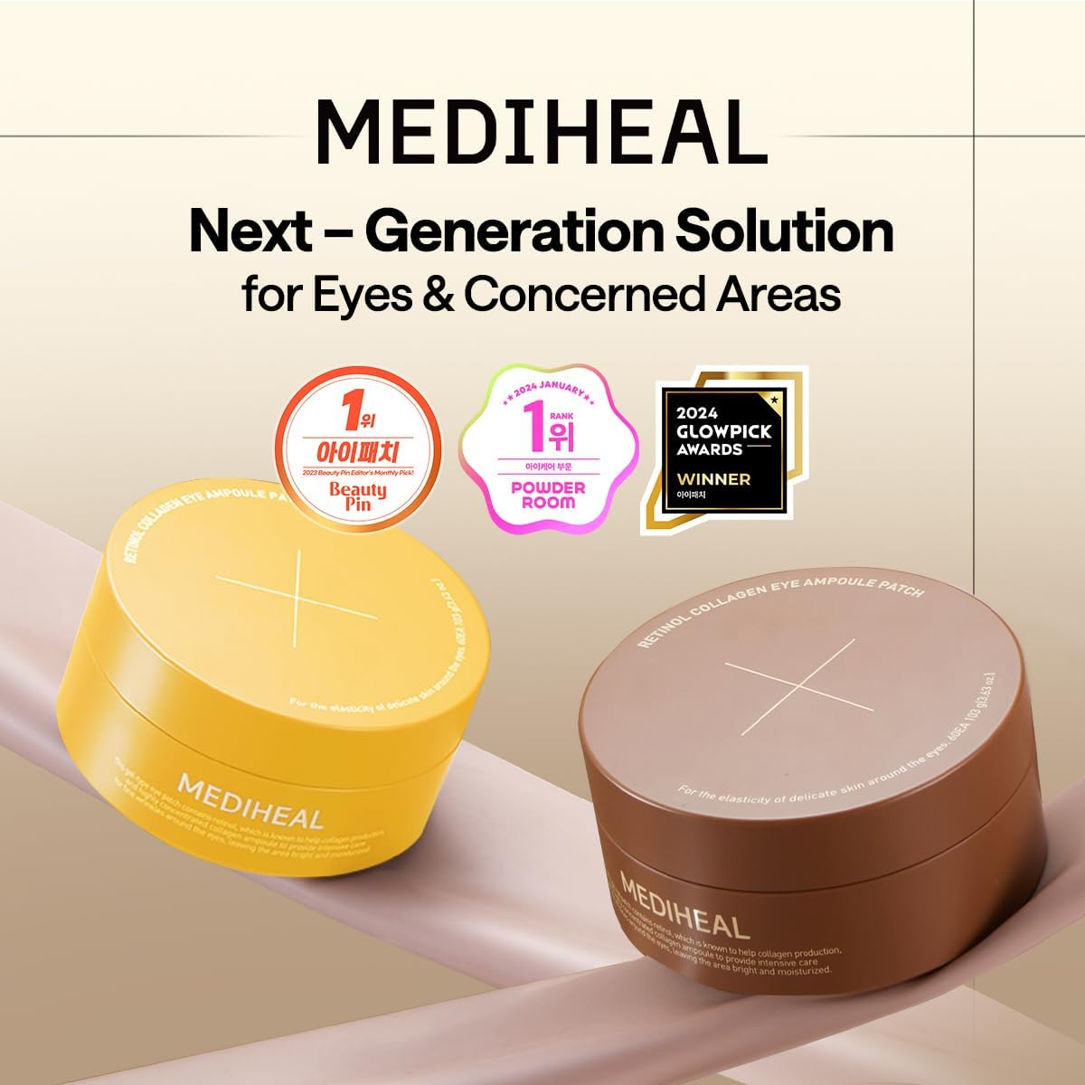 Mediheal Vita Collagen under Eye Patches for - Korean Hydrogel Eye Pads with 7 Vitamin & 5 Micro Collagen. Moisturizng & Non Irritating Eye Gel Mask. Sealing Cap Included. image number 4