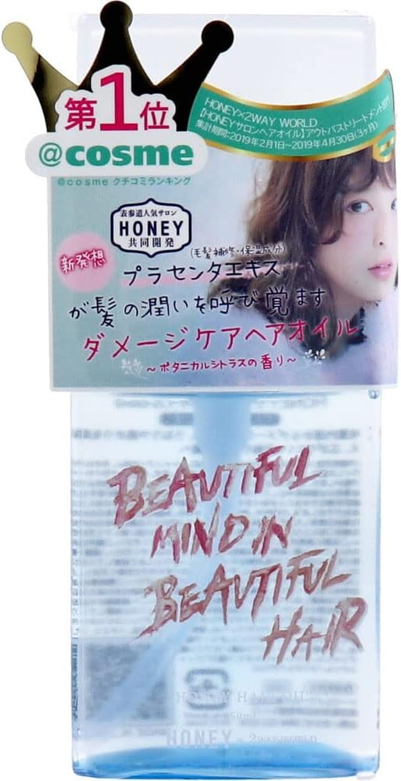 Honey X 2-Way World Honey Hair Oil image number 4