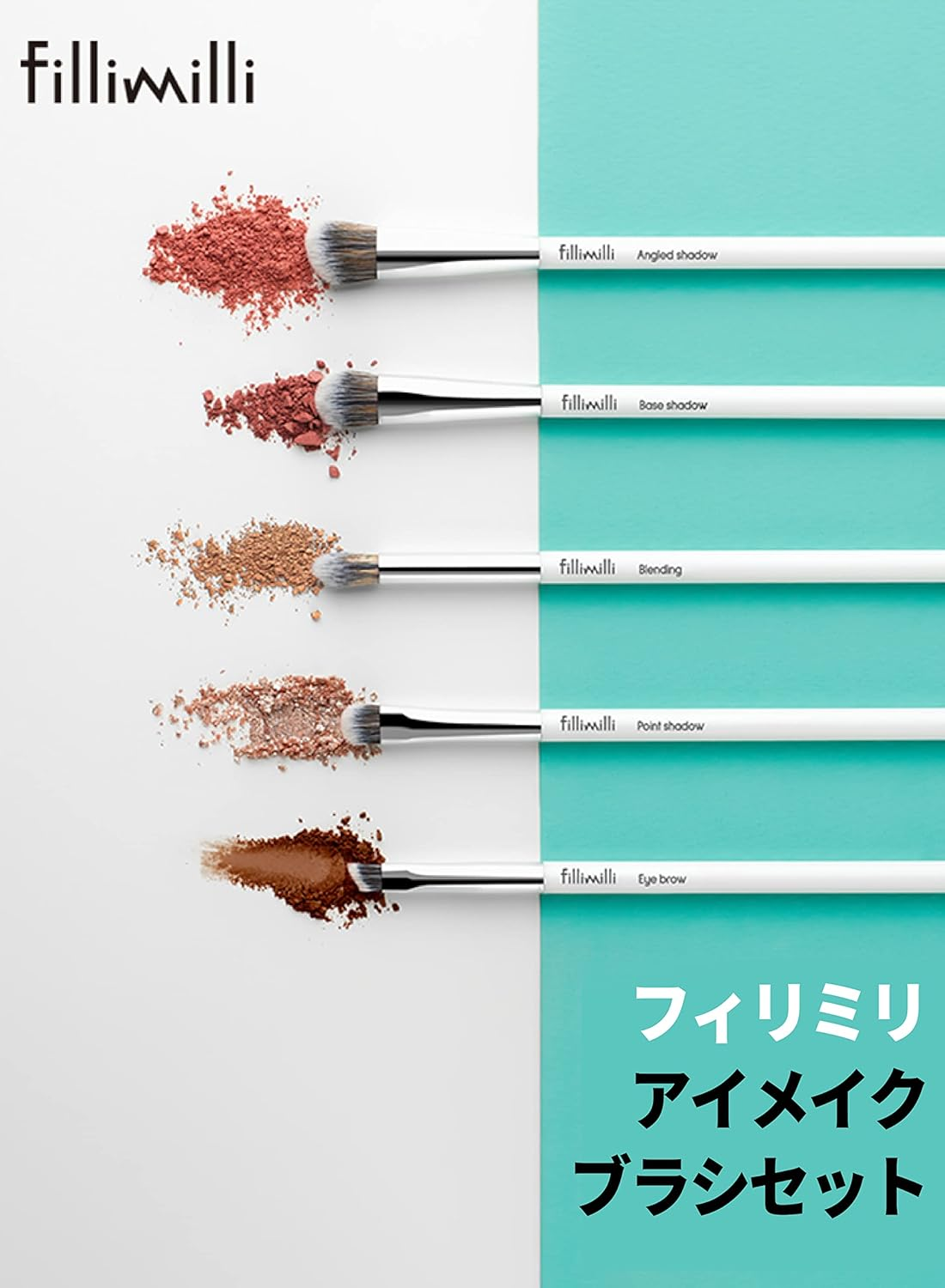 Filimili Olive Young Eye Makeup Brushes Set of 5 image number 3