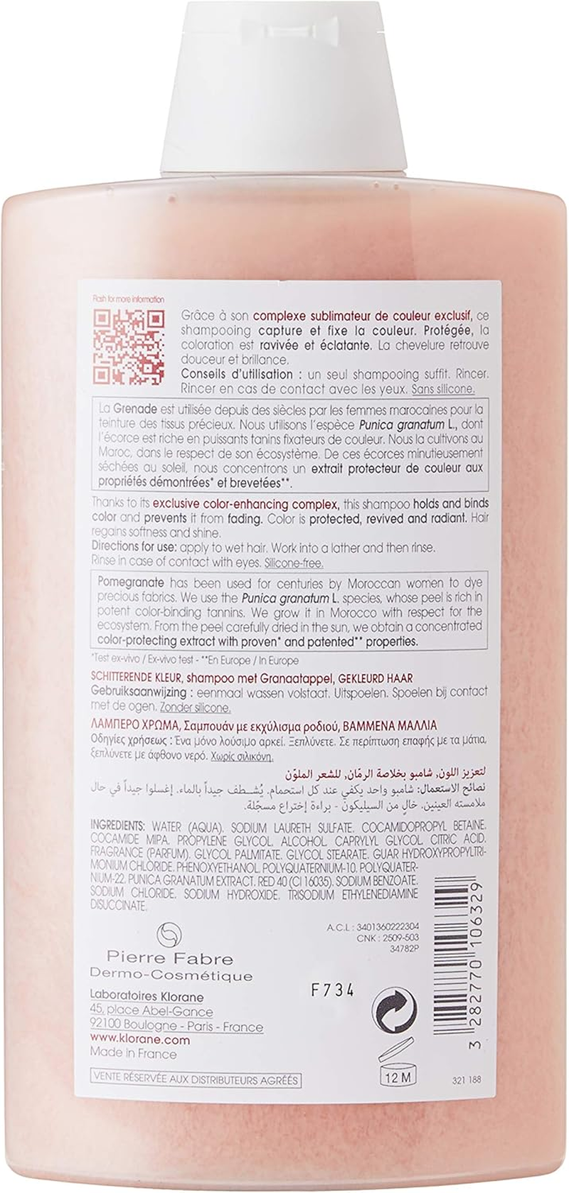 Klorane Shampoo with Pomegranate 400Ml image number 1