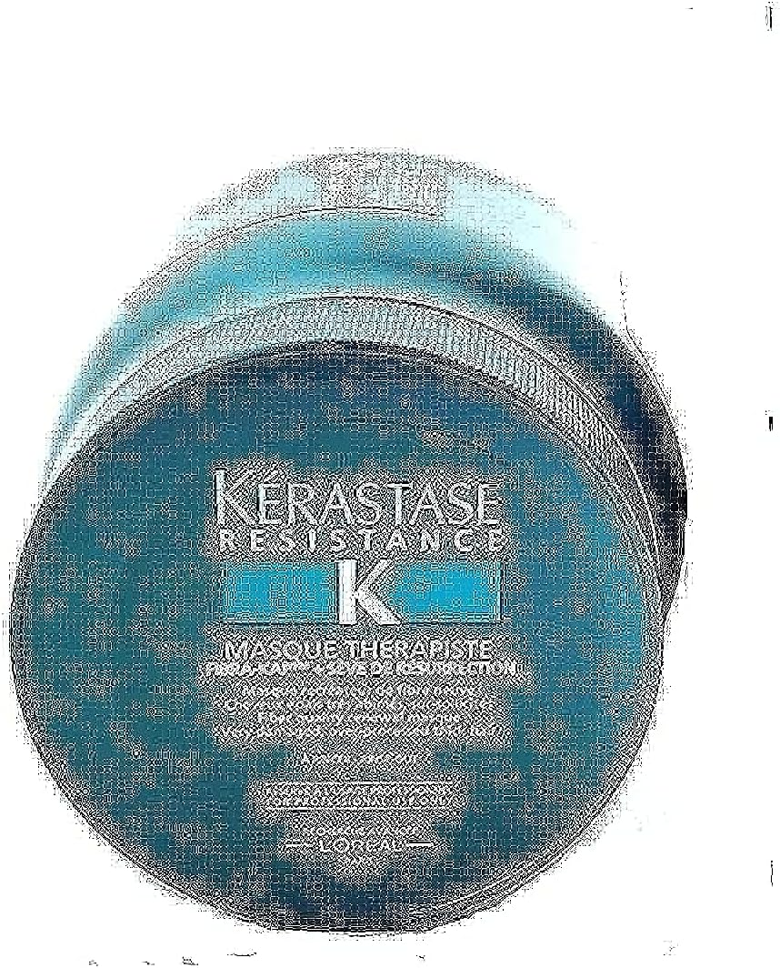 Kerastase Resistance Masque Therapiste, 16.9 Ounce image number 5