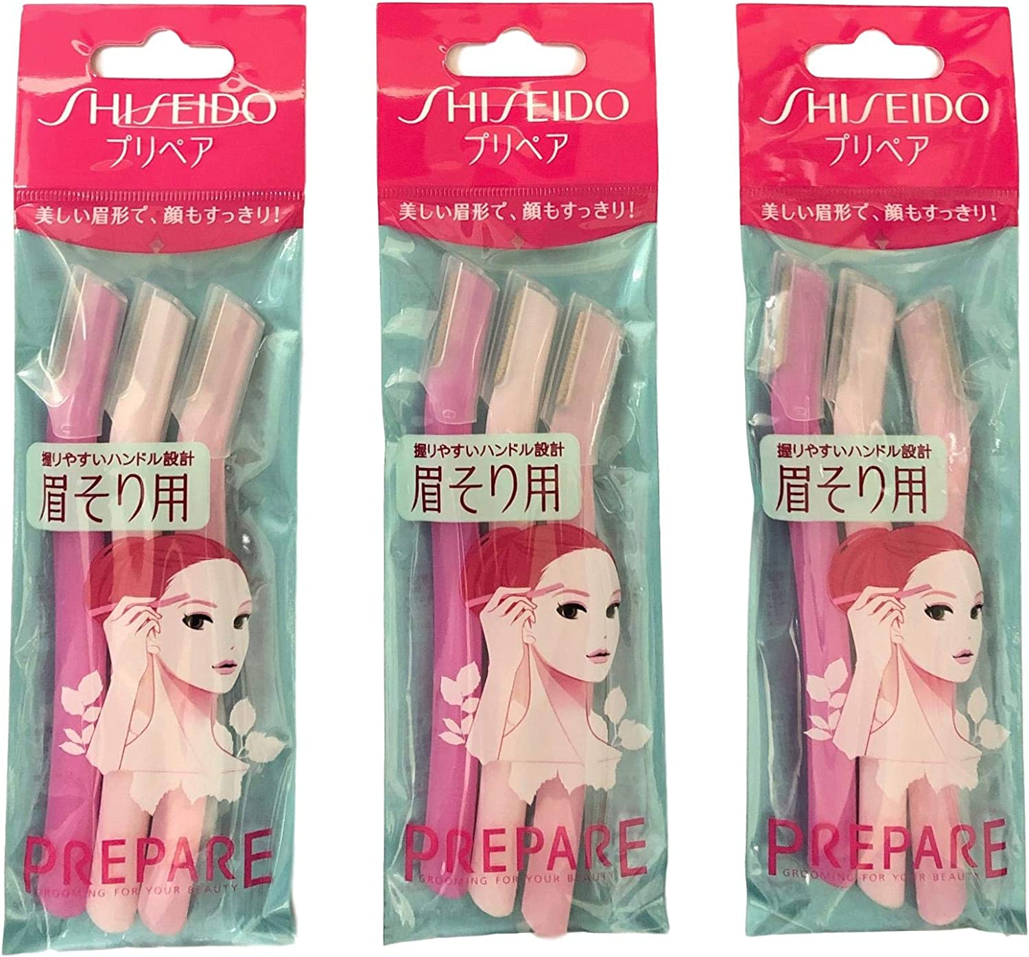 3 X FT Shiseido Eyebrow Razor 3Pcs image number 1