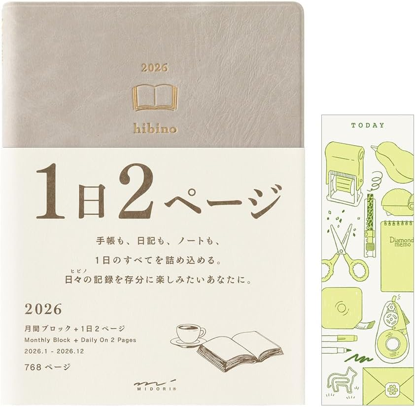 Midori Hibino Notebook, 2026, A6, Daily Limited Edition, Bookmark Included, Blue Green 22400006 (Starts on December 2025)