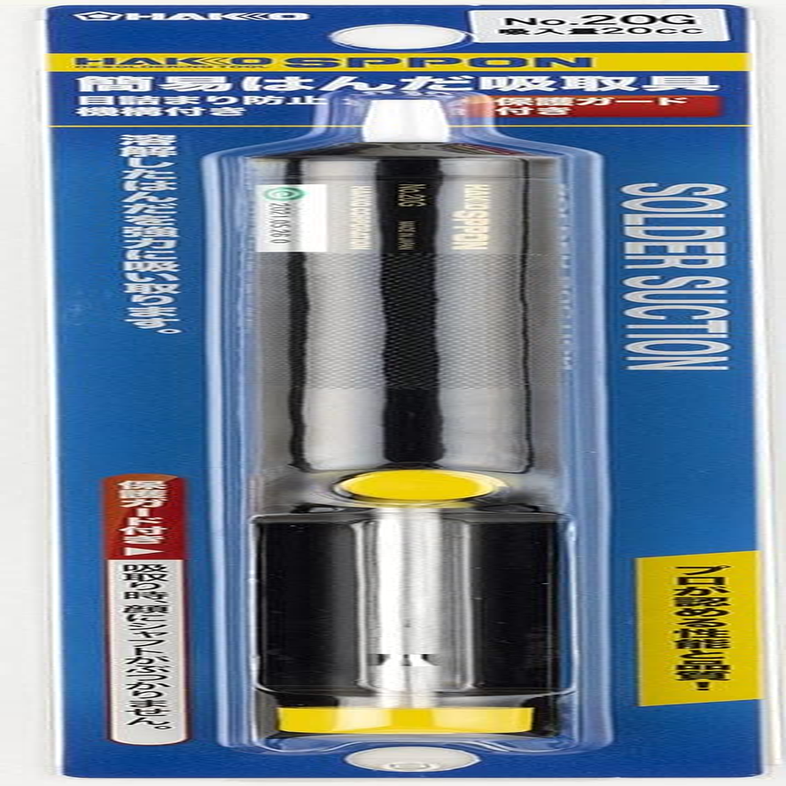 Hakko SPPON Simple Solder Suction Tool, Suction Volume 0.7 Fl Oz (20 Cc), Guard 0.7 Oz (20 G) image number 2