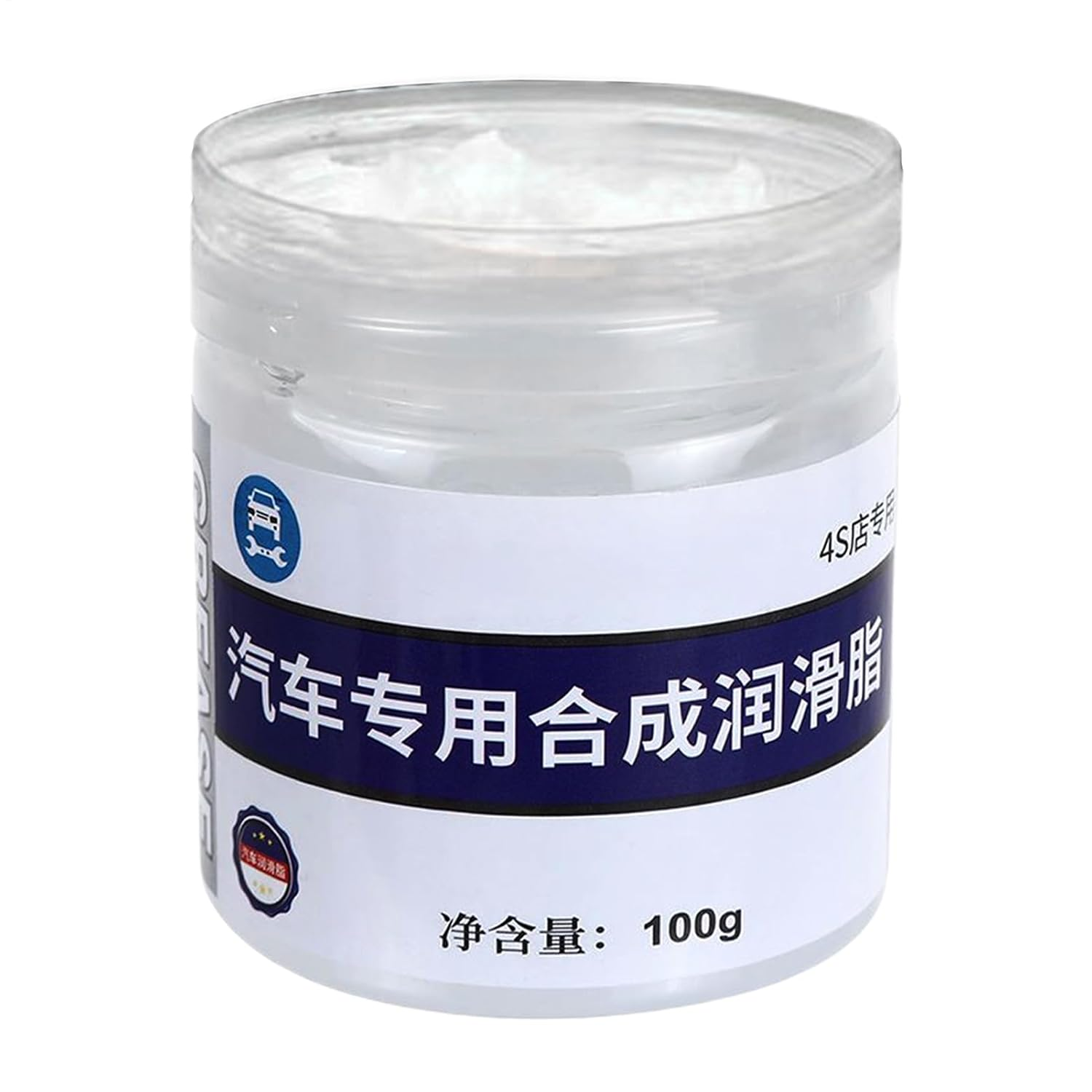 Car Grease | Sunroof Door Track Lubricant - Agent Maintenance Automotive Lubricant for Industrial Garage Electrical Chain Window Wheel Bike Trailer Motorcycle image number 3