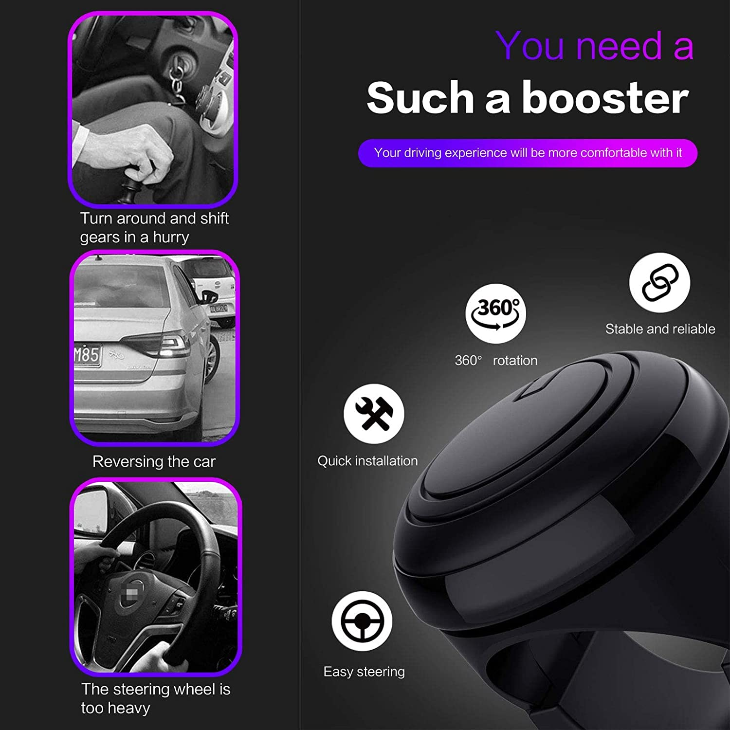 Universal Car Steering Wheel Knob, Steering Aid Steering Wheel Knob for Cars, Steering Wheel Rotary Knob Spinner Handle Button Booster Ball 360 Rotation for Car, Tractor, Truck, Car, Black image number 1