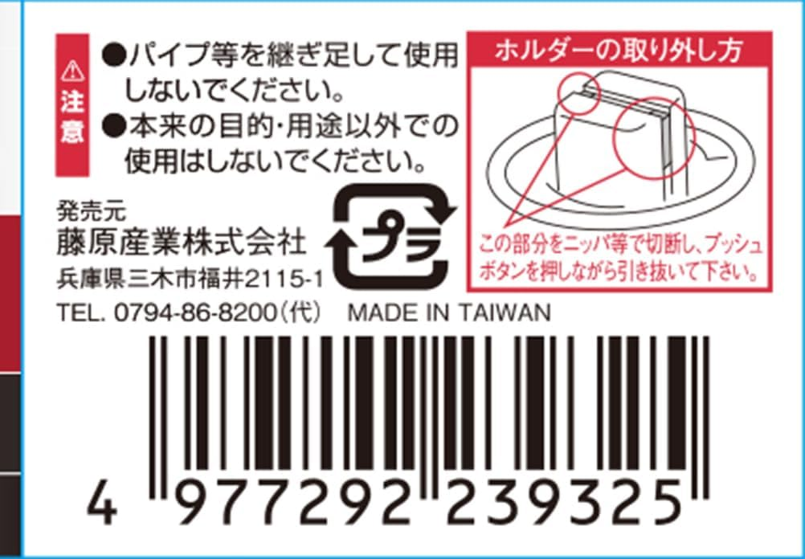 SK11 SRH4CG Ratchet Handle with Grip, Drive: 0.5 Inch (12.7 Mm) image number 6