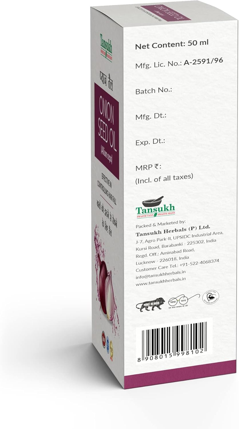 Tansukh Onion Seed Oil 50Ml | Natural Onion Hair Oil for Hair Growth, Hair Fall & Strength | Onion Seed Extracts Oil | Free Comb Cap for Easy Use image number 6