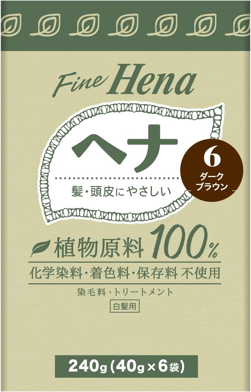 Tentstar Henna Fine Henna DBR 1.4 Oz (40 G) X 6 Packs image number 2
