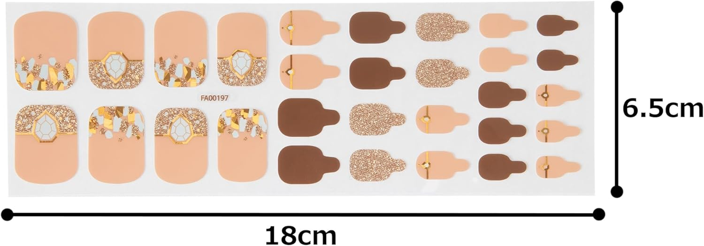 ZINIPIN FA00197 Pearl Milk Tea Foot Nail Seal image number 3