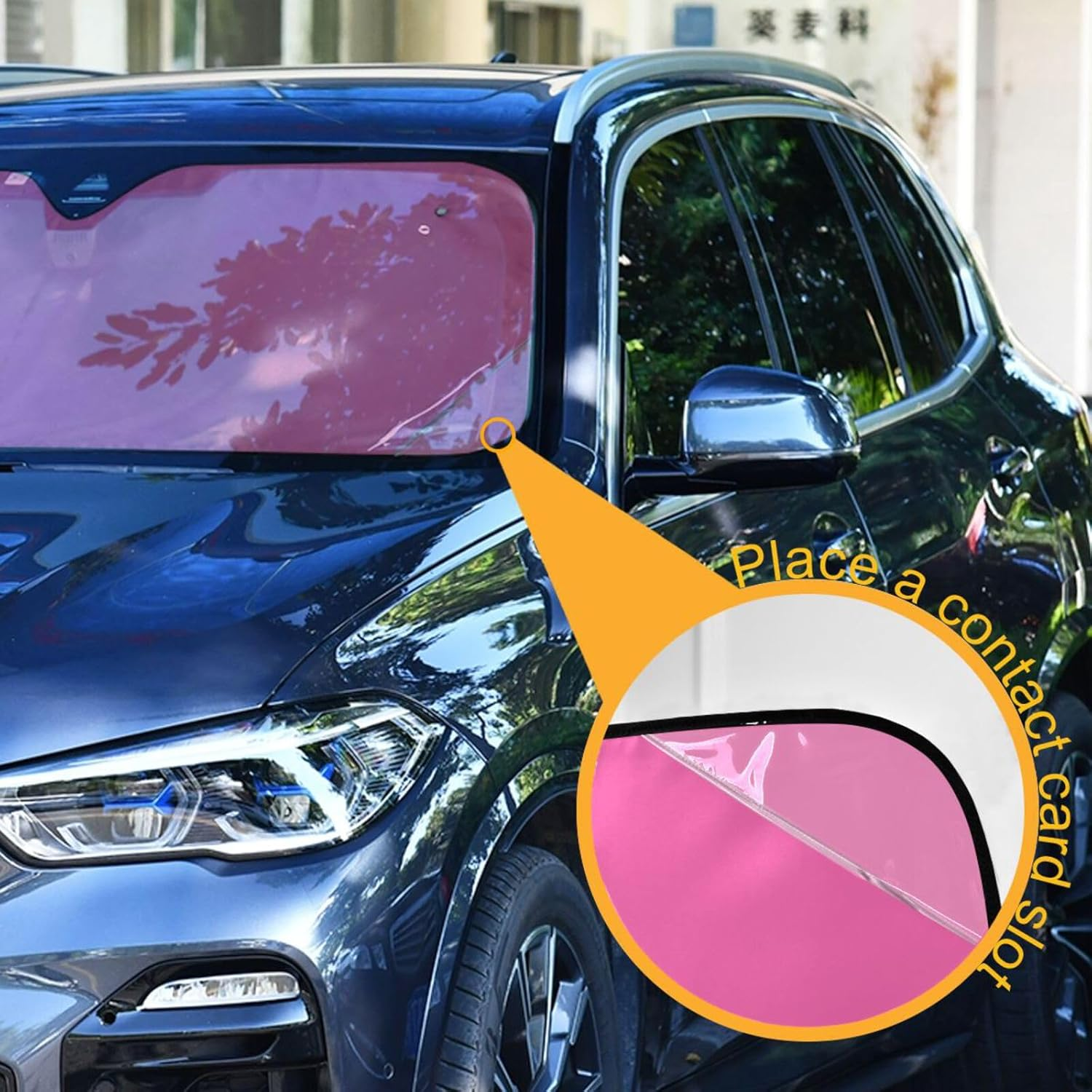 Windshield Sun Shade Hot Pink, Foldable Heatshield Sunshade, Front Window Cover - 57&times;31.5 Inches