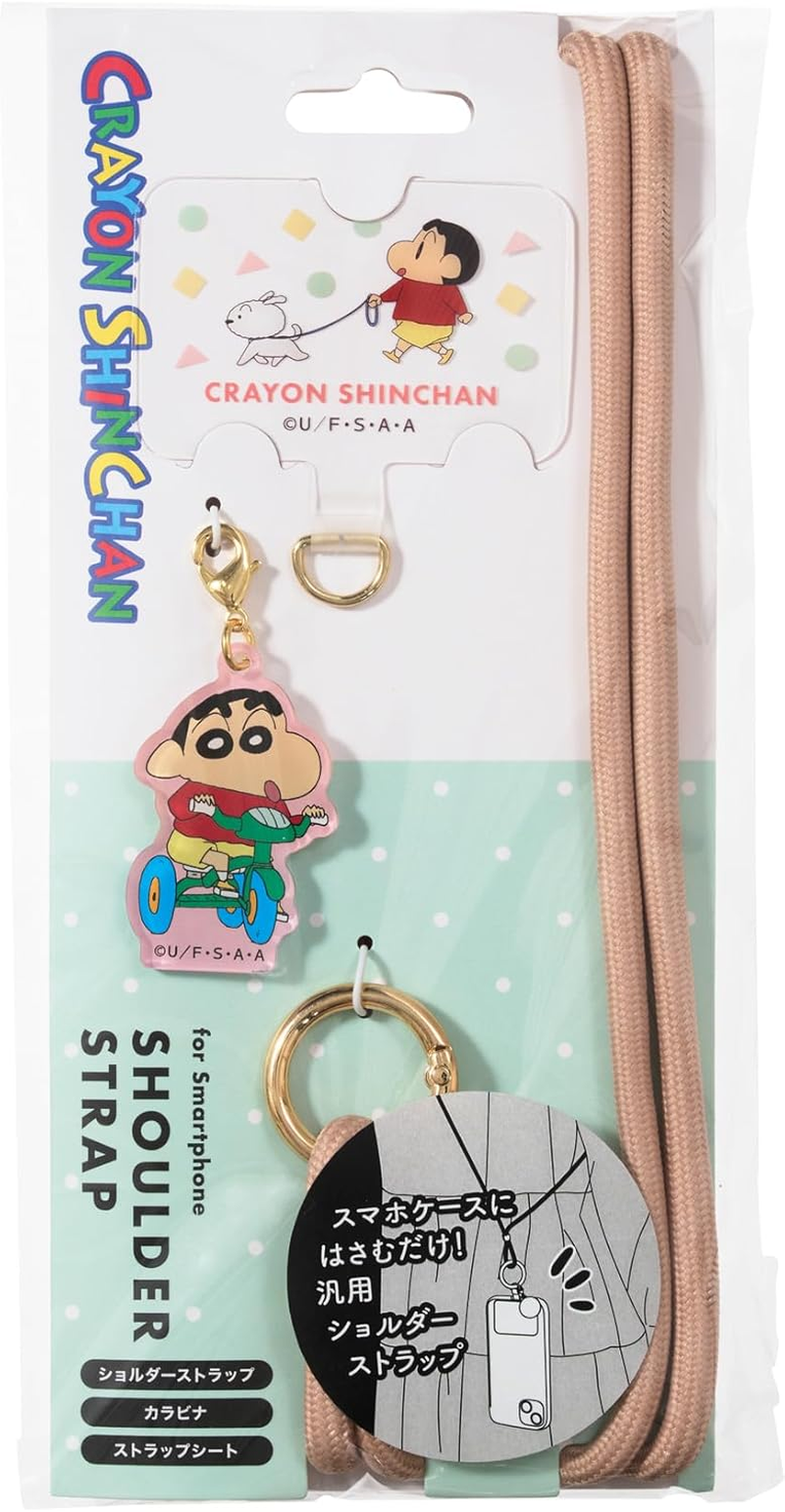 Suncrest Isb-Cs01 Crayon Shin-Chan Shoulder Strap image number 4