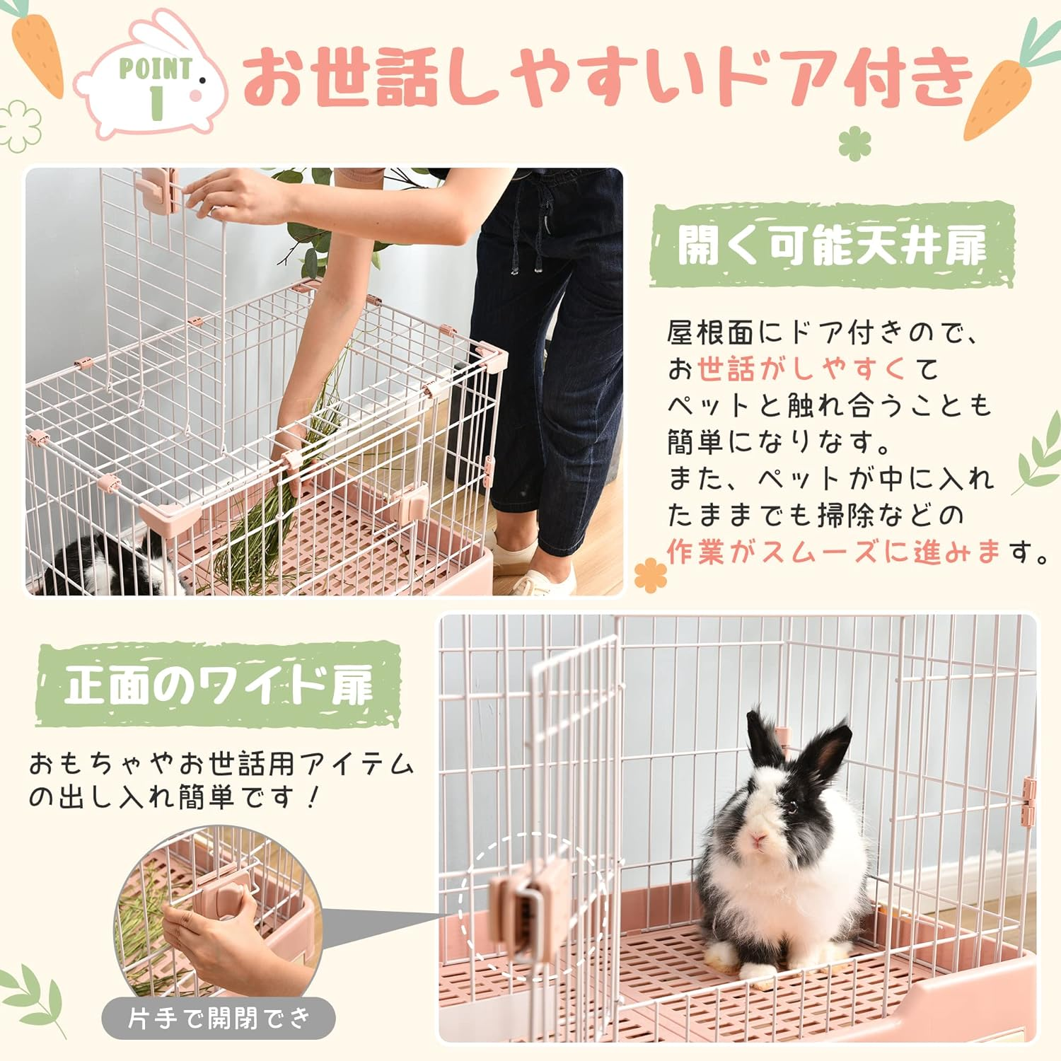 BTM Small Animal Cage, Rabbit Cage, with Casters, Small Pet Cage, Hamster Cage, Roof Included, Ceiling Door, Drawer Toilet, Breeding Cage, Wire Cage, Dog & Rabbit, Easy to Assemble, Room Cage, For