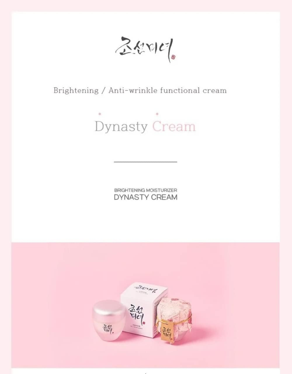 Joseon Beauty of Dynasty Cream to Fight Wrinkles, Dryness and Aging, 1.7 Fluid Ounce image number 6