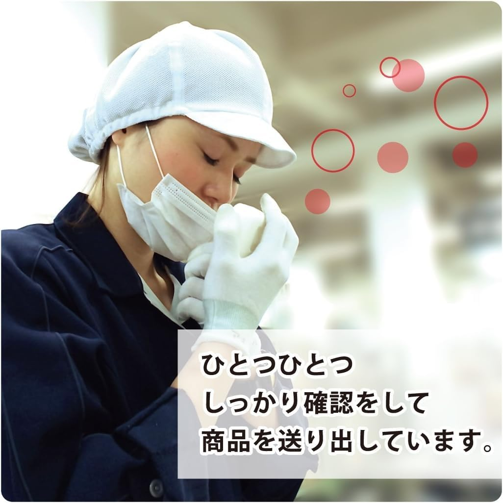 Cow Brand Beauty Soap, Moist Type - Red Box, 90G X 3 Pieces (Pack of 1) image number 4