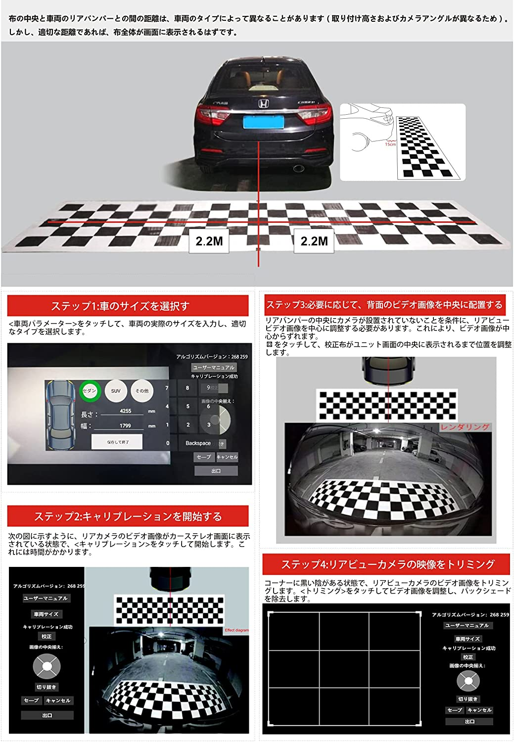 ATOTO AC-HD03LR 720P Rearview Backup Camera (180&deg; Wide-Angle), for ATOTO S8 Models Only（Excluding S8 PN/UN/MS, VSV (Virtual Surround-View) Parking, LRV (Live Rear-View), Night Vision and Waterproof