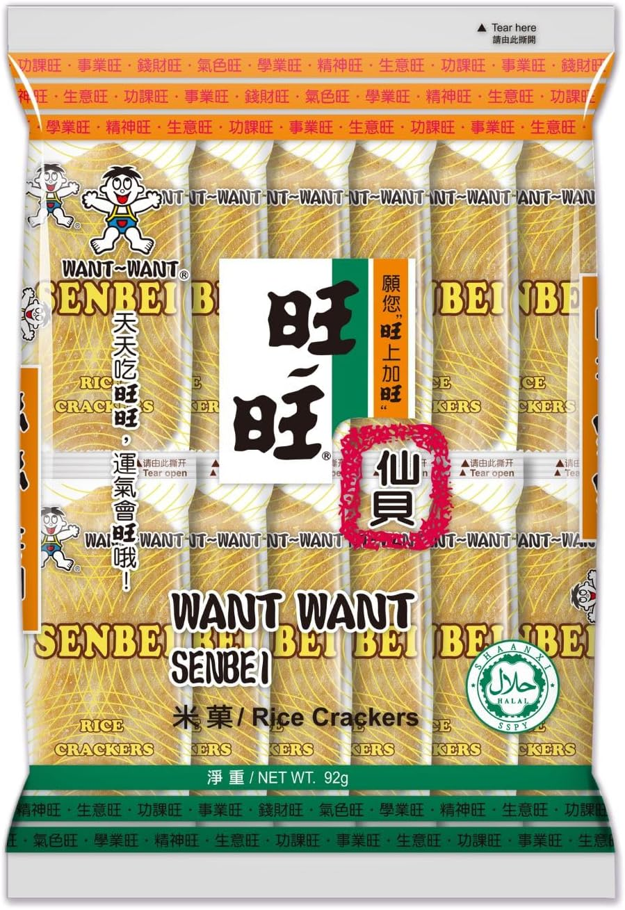 Hot Kid Want Want Senbei 112Gm image number 2