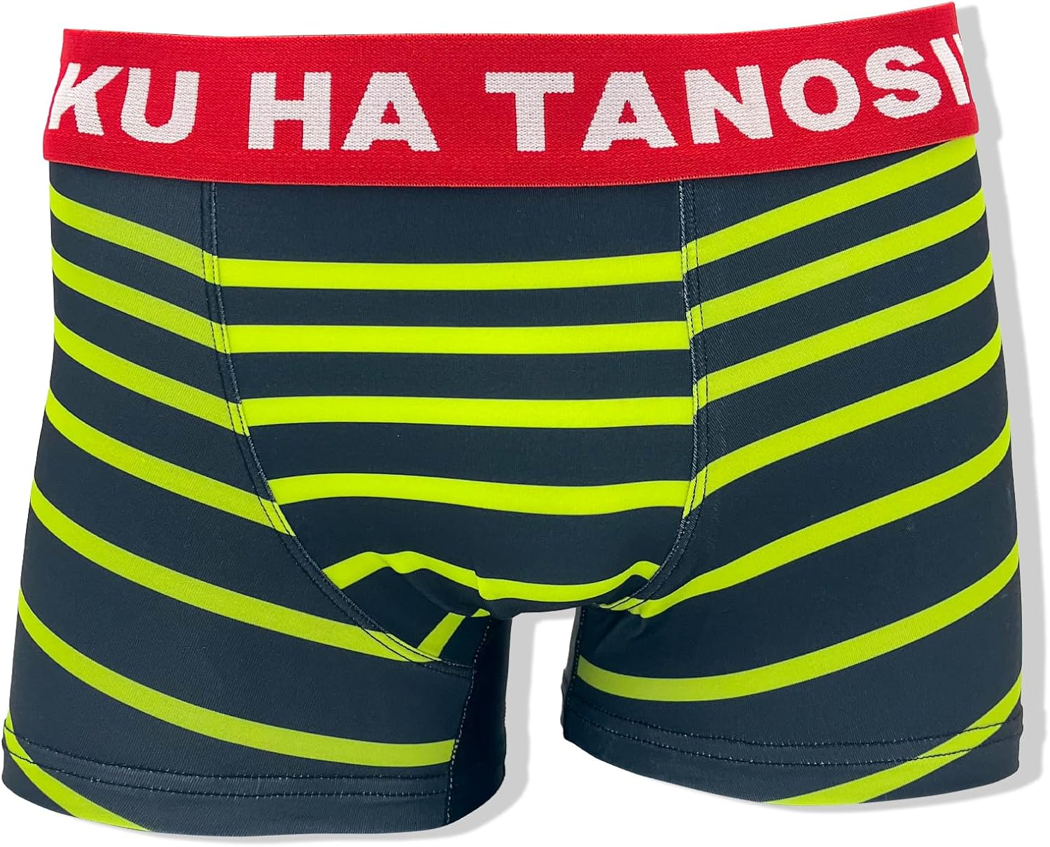 BOKU HA TANOSII(ボクハタノシイ) Bokuhatanoshii Men'S Underwear, Boxer Shorts, Flashy, Funny Design, Underwear, 9 Patterns, M/L/XL, Sweat Absorbent, Quick Drying, Stretch, Great Gift image number 5