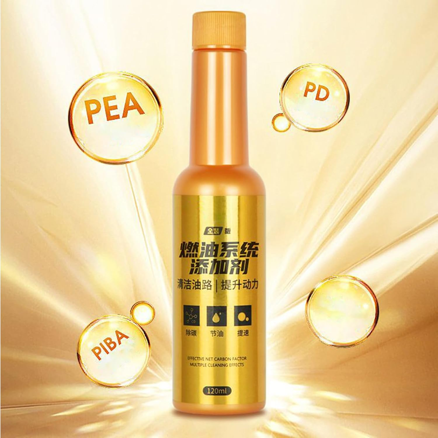 Engine Carbon Cleaner | 120Ml Oil Additive Pipe Carbon Removal,Auto Engine Cleaner | for Performance Restoration Routine Maintenance Startup Issues Emission Test image number 5