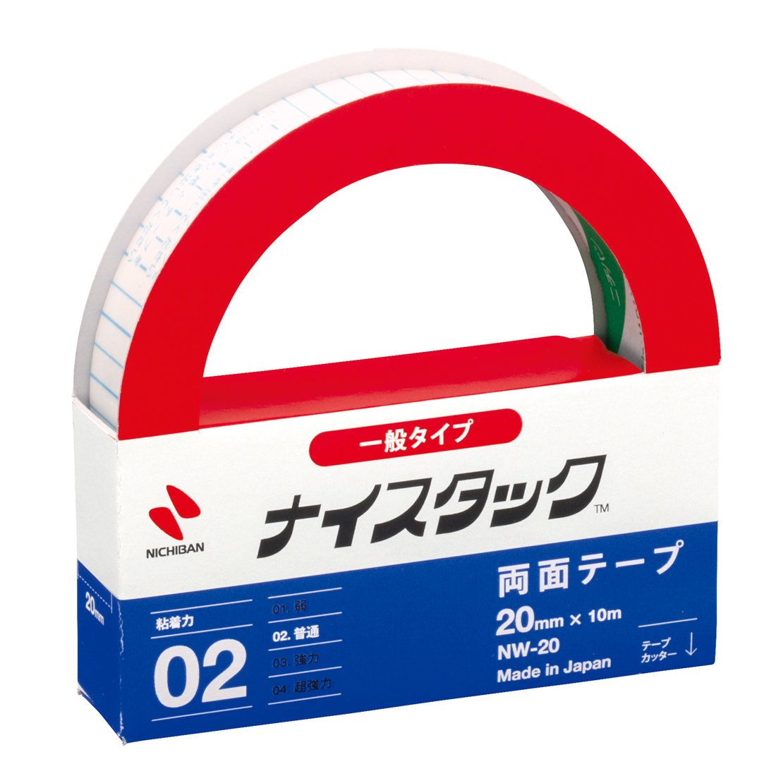 Nichiban NW-20AZ2P Double-Sided Tape, Nice Tack, General Type, 2 Rolls, 0.8 Inches (20 Mm) X 32.8 Ft (10 M)