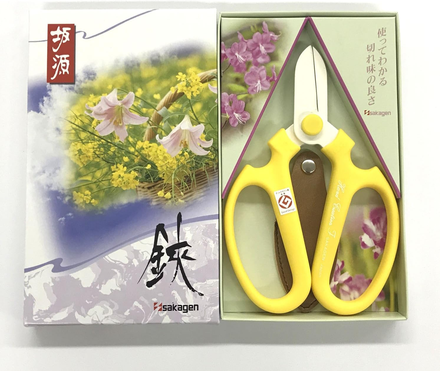Flower Scissors Hand Creation F-170 Limited Color Yellow - Orange image number 4