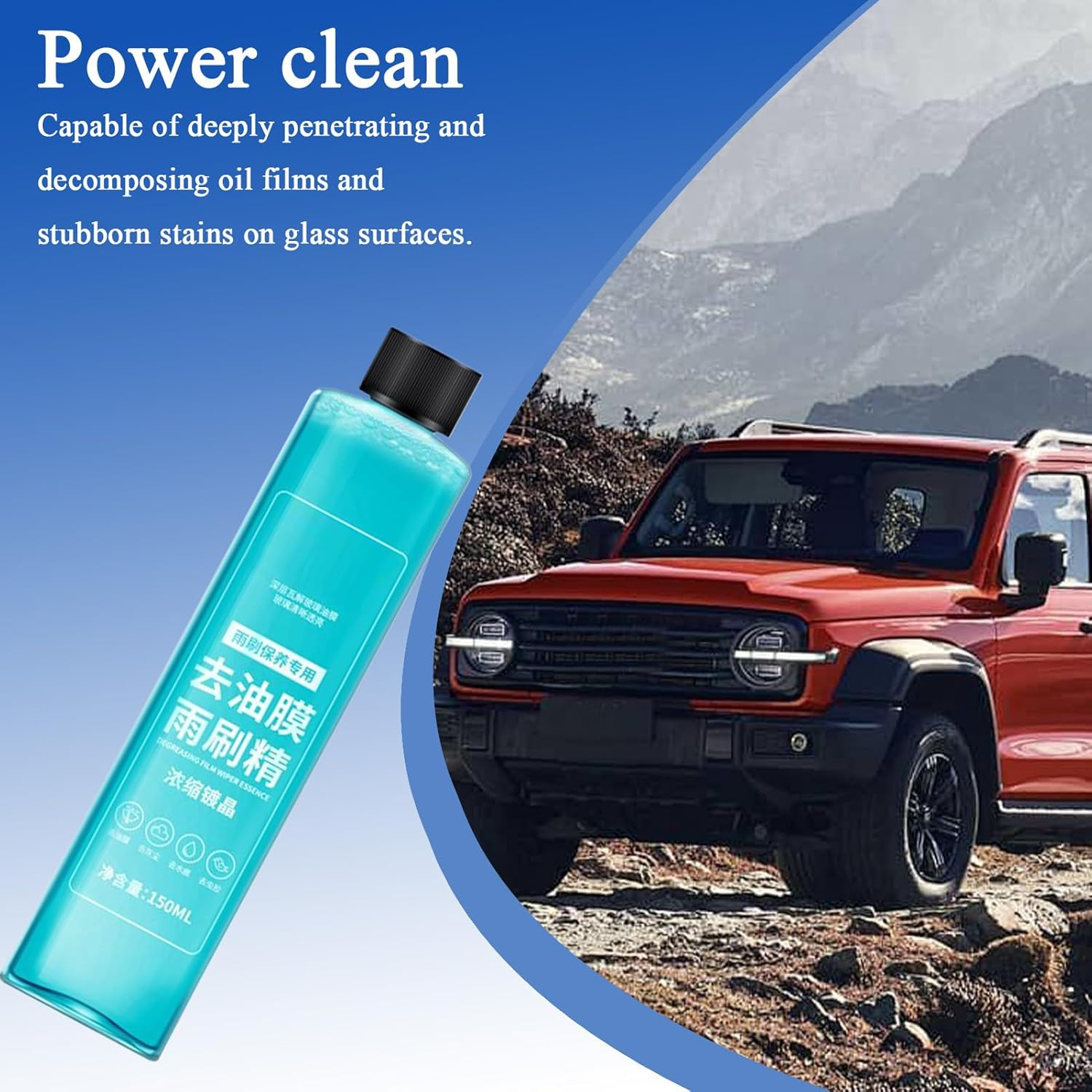 Car Glass Oil Film Remover | 150Ml Scratch Care Polishing | Automotive Oil Film Cleaning Fluid,For Truck Motorcycle and Dust Removal image number 5