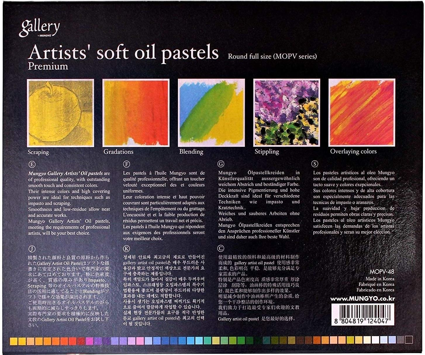 Mungyo [ Gallery] Non Toxic Soft Oil Pastels Set of 48 Assorted Colors, Bundle with 2 Pastel Holders for Artist and Professionals image number 2