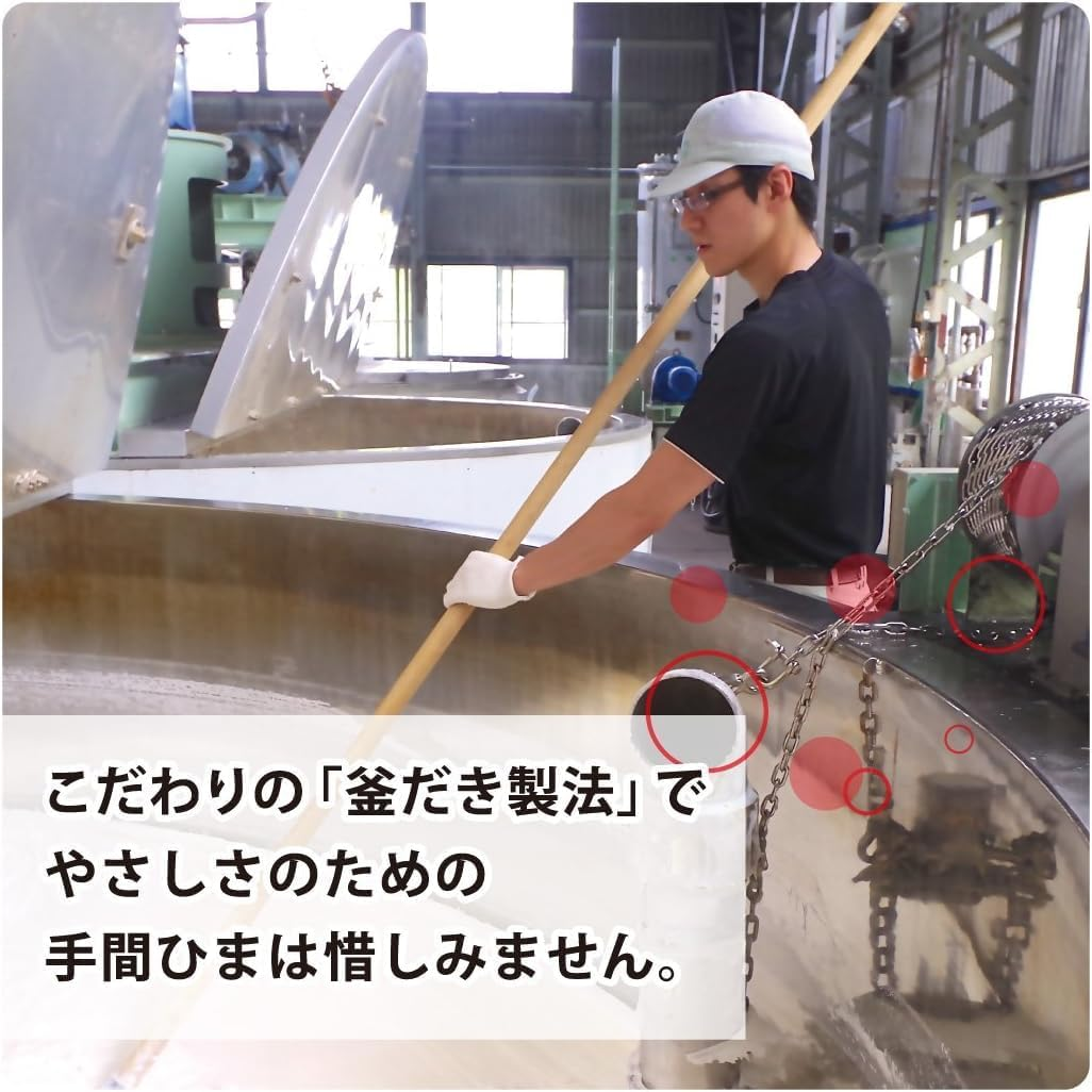 Cow Brand Beauty Soap, Moist Type - Red Box, 90G X 3 Pieces (Pack of 1)