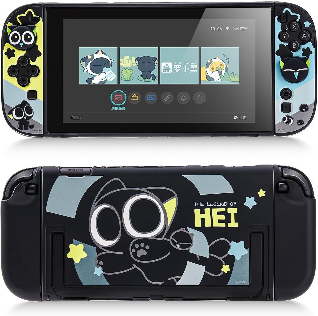 Geekshare Protective Case Compatible with Switch 2, Hard PC Slim Dockable Shell Cover Designed for Switch 2025 Game Console and Joy Con Controllers - the HEI Series image number 2