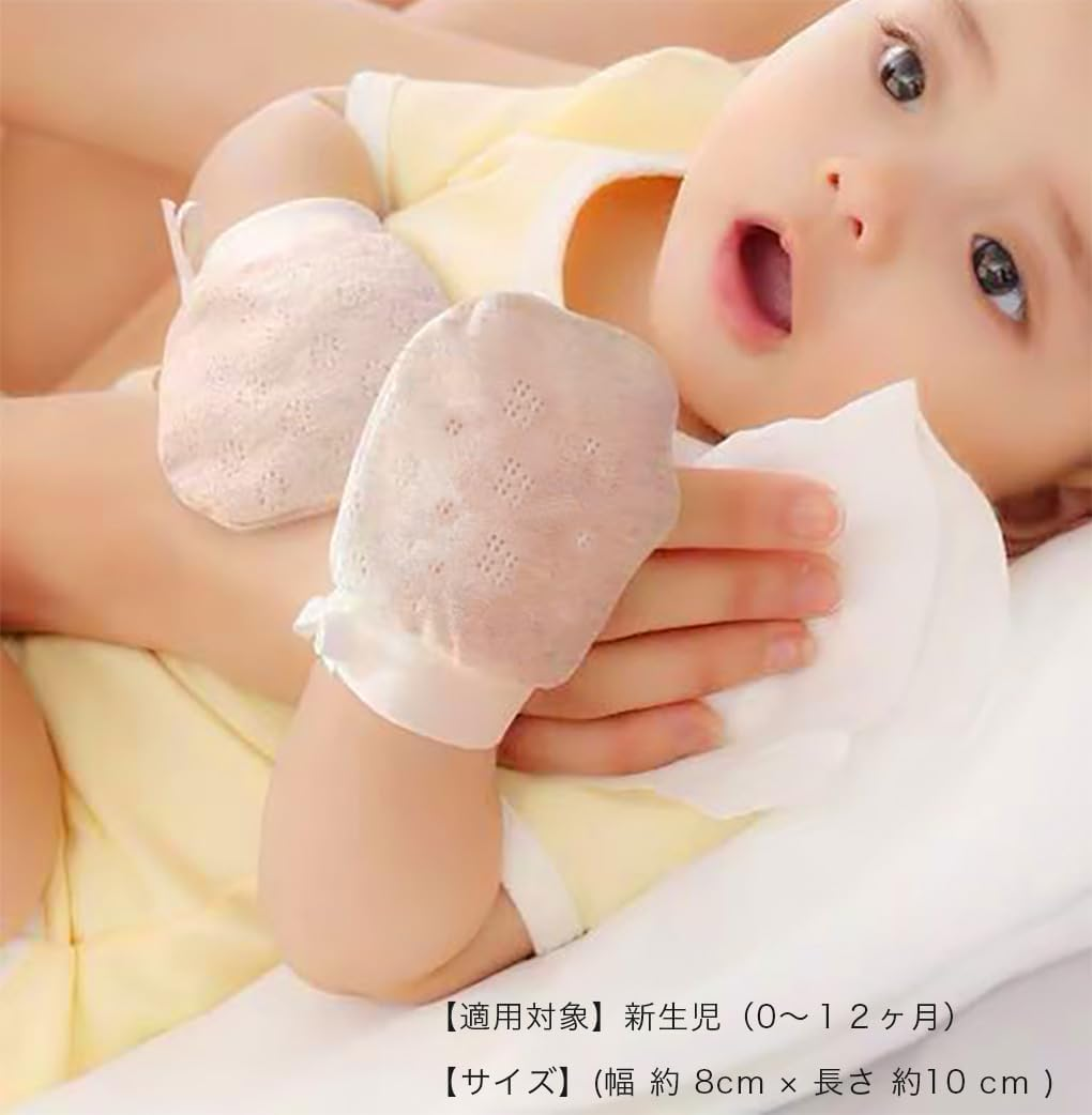 MOMSMENU Baby Mittens Newborn 100% Cotton Mesh Infant Mitts No Scratch for Boys Girls 5 Packs 0-12Months image number 2