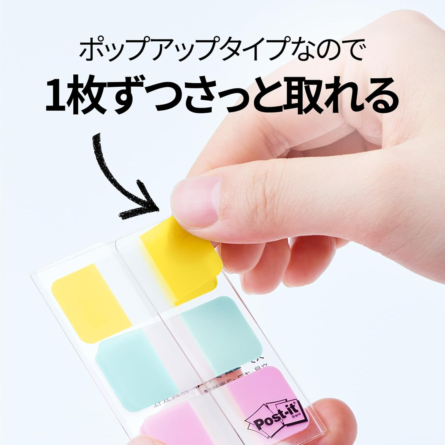 3M 686-FO1 Post-It Film Sticky Notes, Index, Heading, Thick, Metallic Color, 1.5 X 1.0 Inches (38 X 25 Mm), 2 Colors, 12 Sheets - 03.Flower image number 2