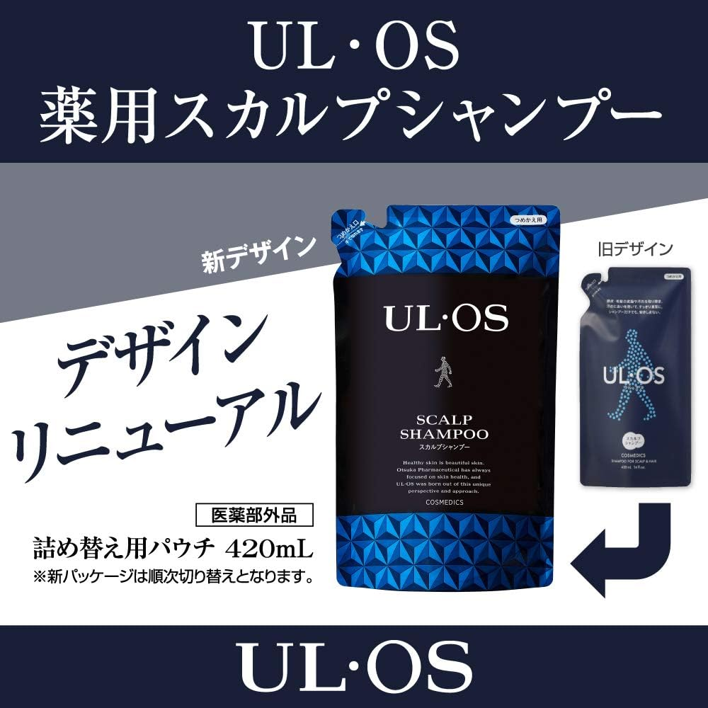 ULEOS Scalp Care Scalp Shampoo Refill 420Ml (Japan Import) image number 4