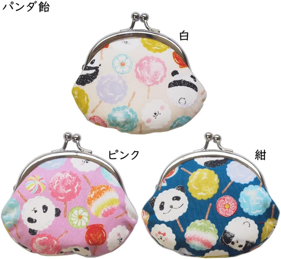 Keisuu Coin Purse Cotton Pouch, Made in Japan, 3.3 X 3.7 Inches (8.5 X 9.5 Cm), 2.6 Inches (2.6 Cm) image number 6
