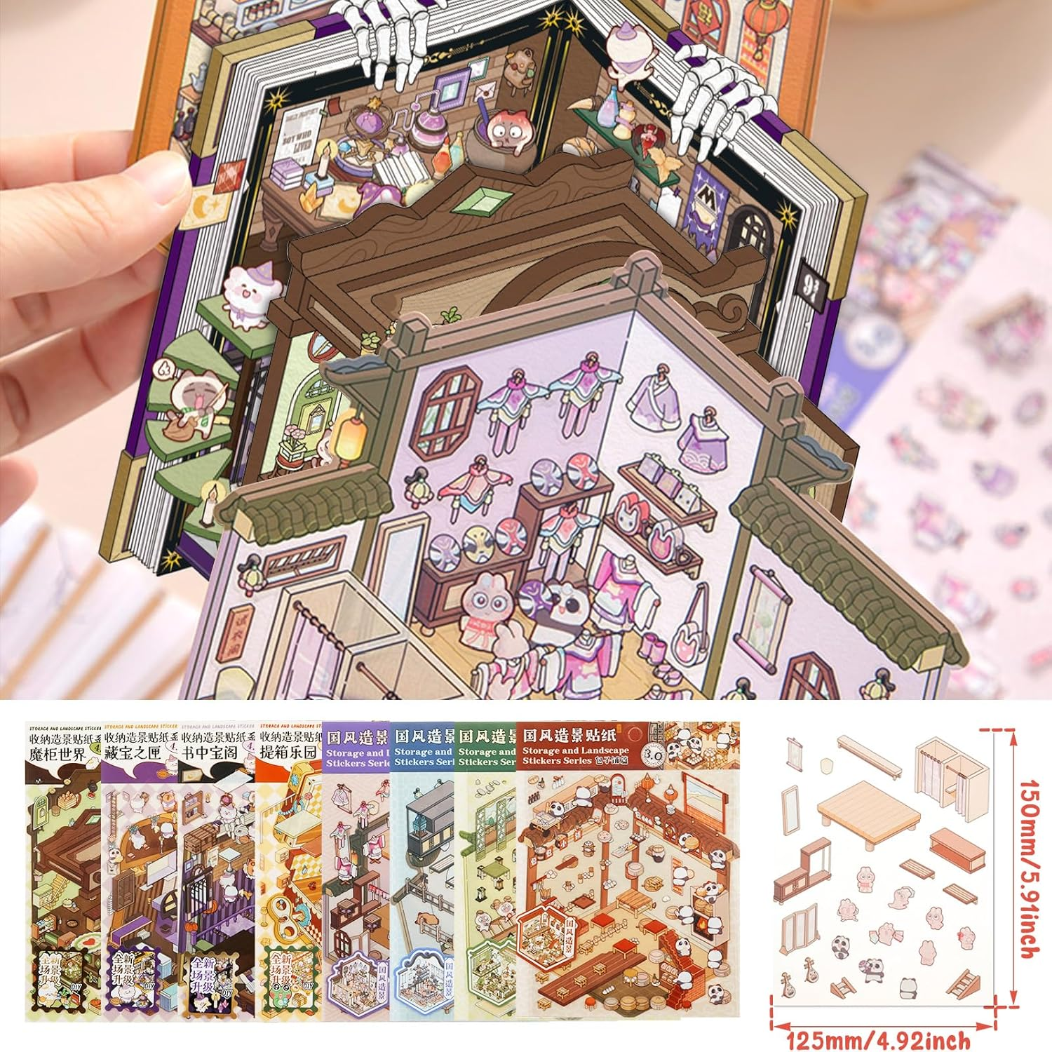 8 Set DIY 3D House Scene Stickers, 2025 New Fun DIY 3D Sticker Scene Make Your Own Mini Room, Cute Cartoon Miniature Scene Sticker Set, 3D House Stickers Quiet Book for Adults Kids Gift image number 3