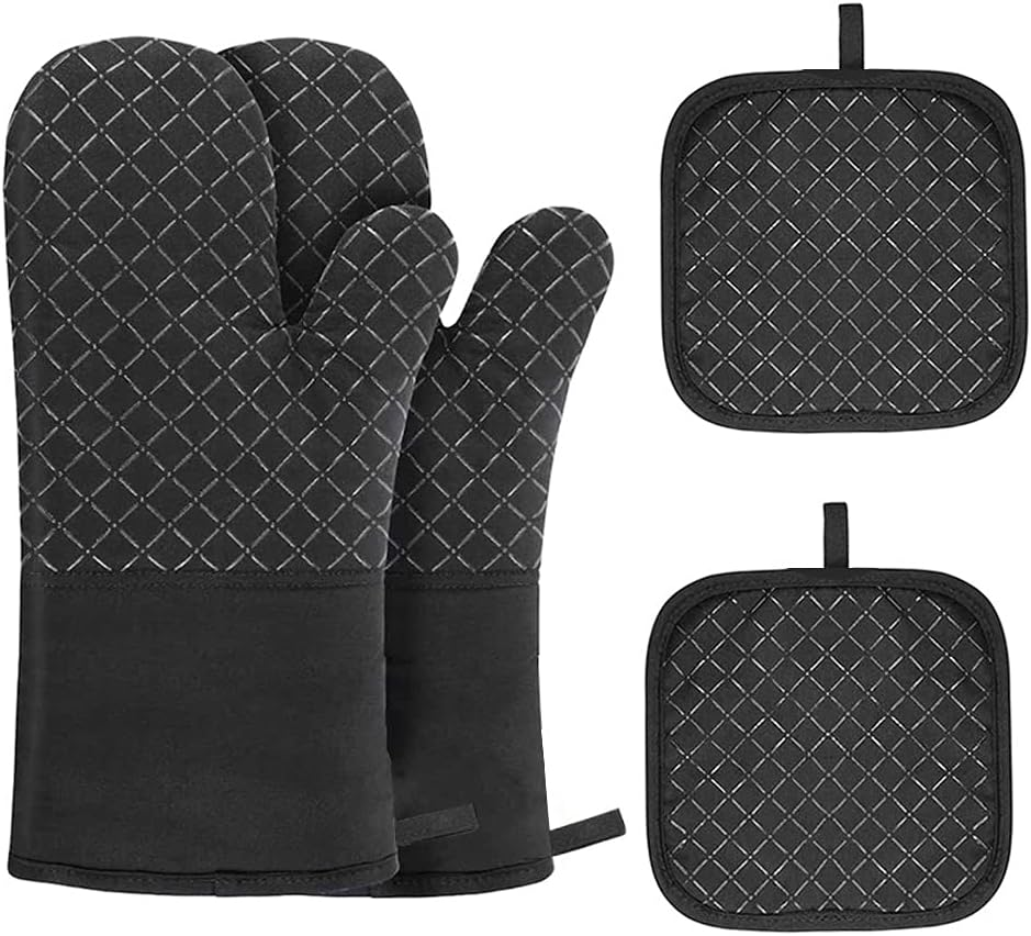 Oven Mitts and Pot Holders 4Pcs Set, Kitchen Oven Glove High Heat Resistant Extra Long Oven Mitts and Potholder with Non-Slip Silicone Surface for Cooking, Baking image number 6