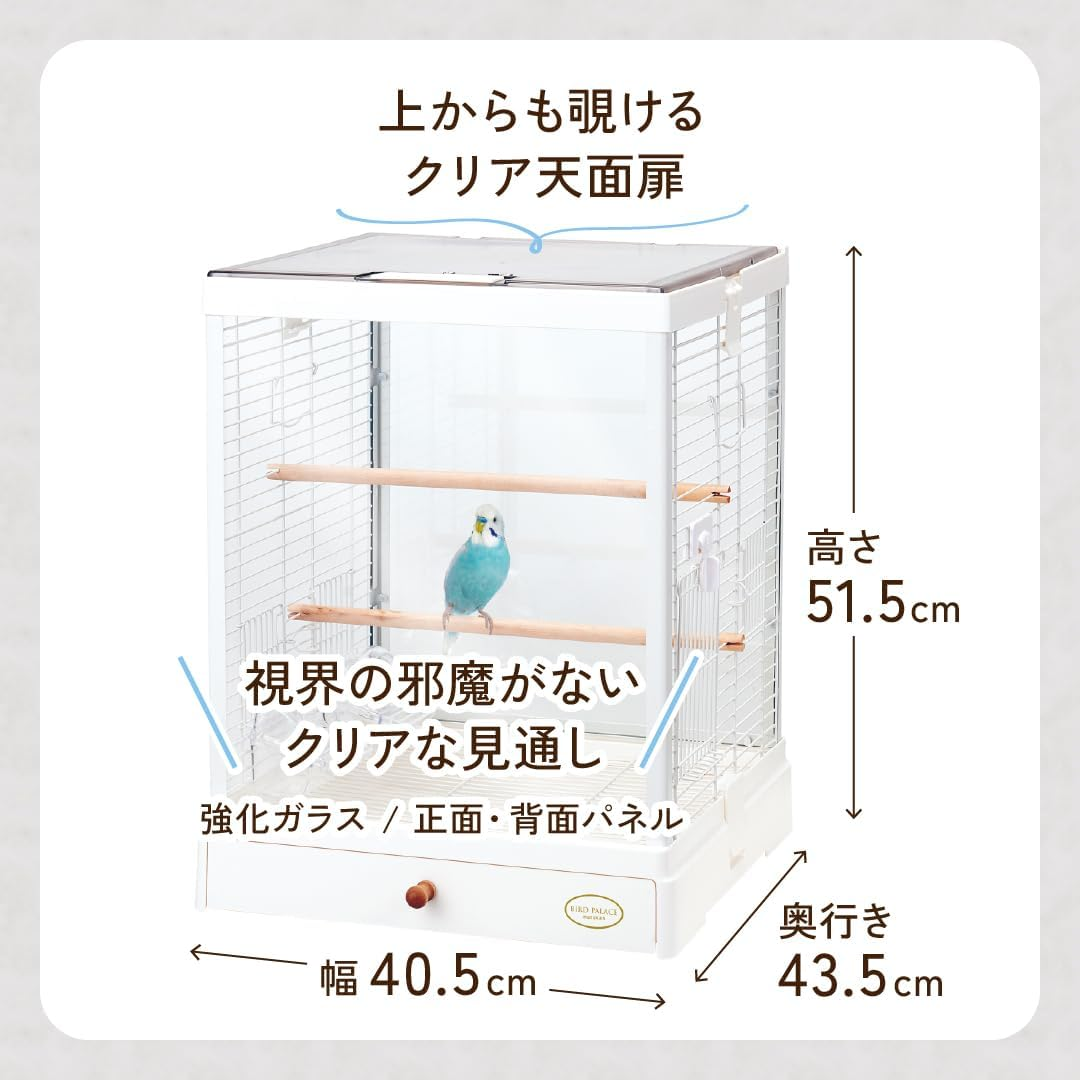 Minimal Land Bird Palace Clear Screen, 40 W, White, Clear View Tempered Glass, Easy to Clean, Easy to Assemble, Wide Approx. 15.7 Inches (40 Cm), for Birds image number 1