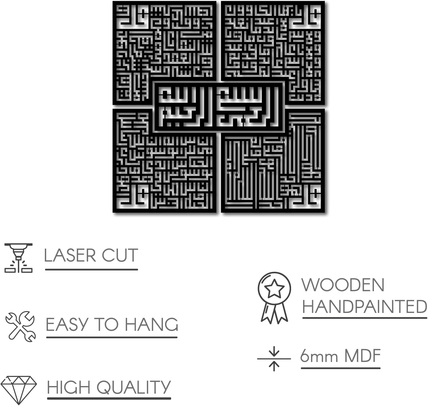 Iwa Concept Wooden 4 Quls Kufic Islamic Decor | Islamic Ramadan Wall Decorations | Modern Muslim Housewarming Gift | Arabic Calligraphy | Surah Al Ikhlas Al Kafirun Al Falaq Al Nas image number 6