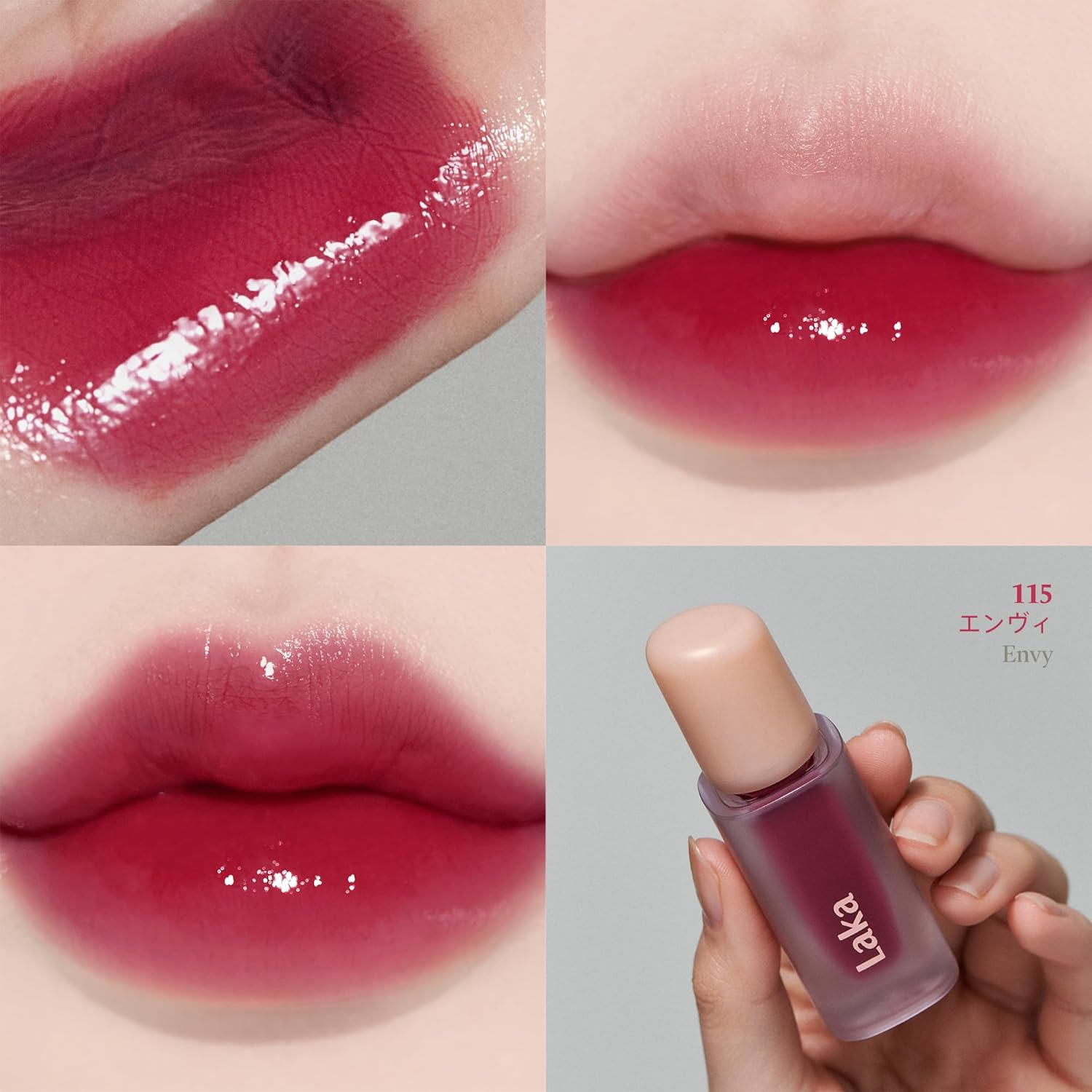 Fruity Glam Tint #115 Envy
