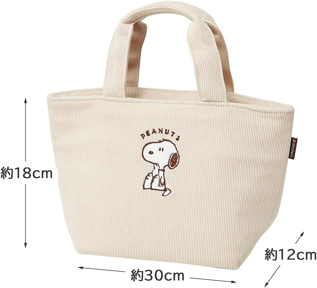Skater KCOB2-A Snoopy Corduroy Fabric, Insulated, Thermal Lunch Bag, 11.8 X 4.7 X 7.1 Inches (30 X 12 X 18 Cm) image number 2
