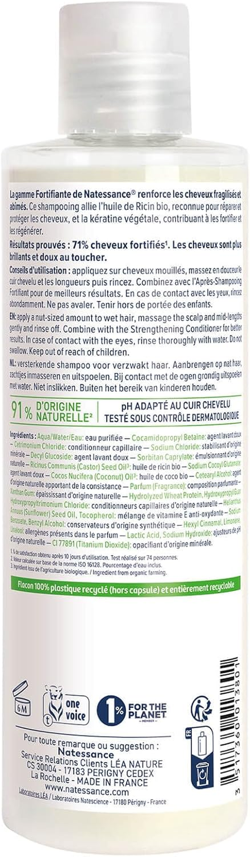 Natessance Rizin/Vegetable Keratin Shampoo 250Ml image number 1