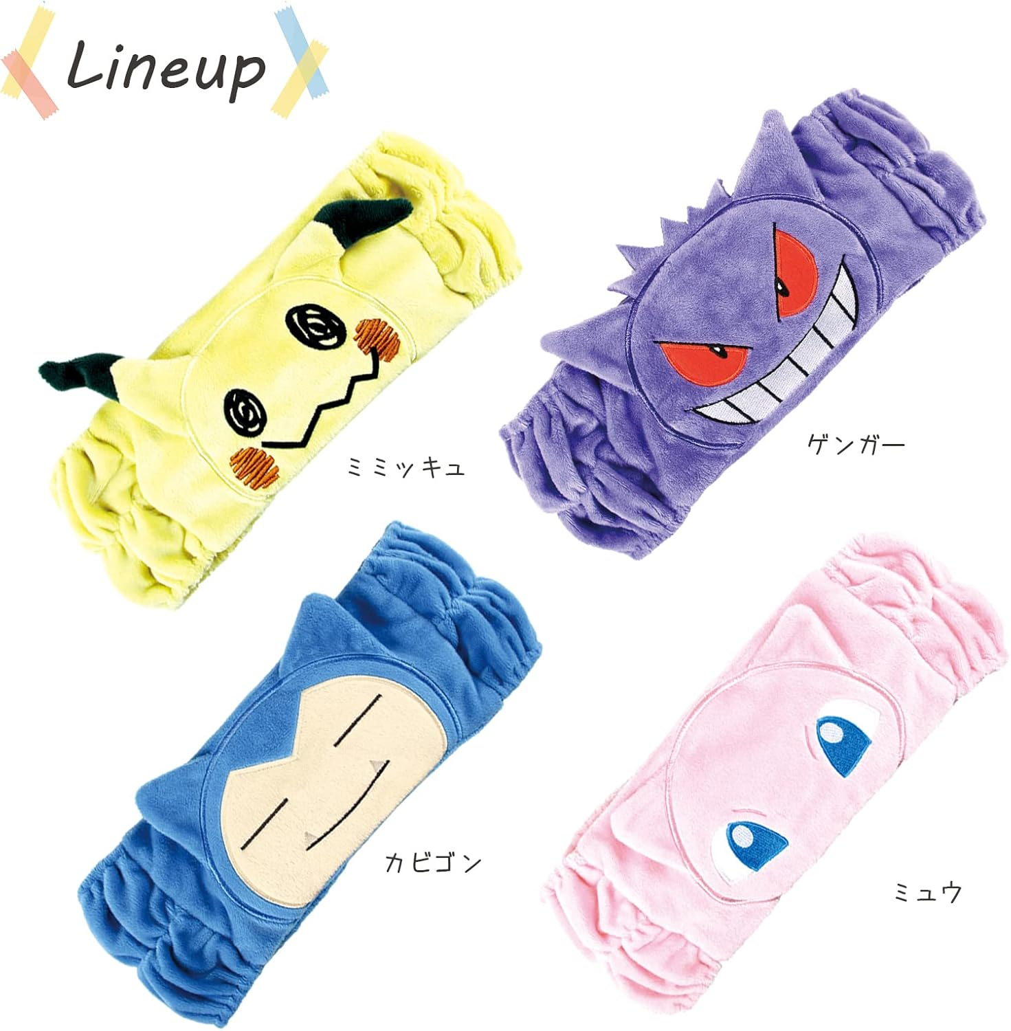 Tees Factory PM-5537368KA Pok&eacute;mon Hair Band, Snorlon, Approx. H 3.5 X W 9.3 Inches (9 X 23.5 Cm) image number 3