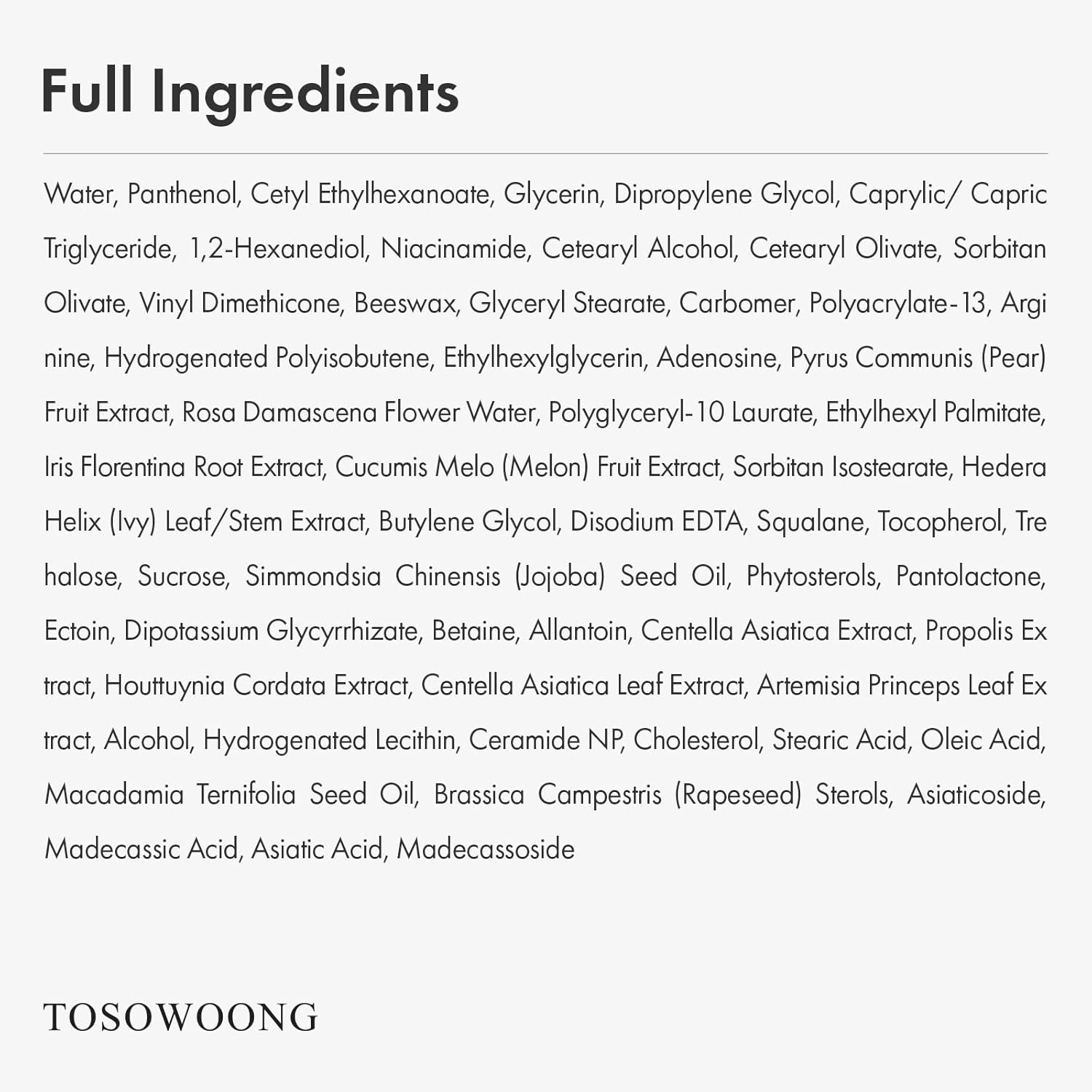 TOSOWOONG Dexpanthenol Cream, 170,000Ppm B5 Panthenol, Madecassoside, Centella Asiatica for Skin Barrier Repair, Facial Moisturizer, Soothing, Hydrating, Korean Skincare, 60Ml, 2.02 Fl. Oz. image number 1