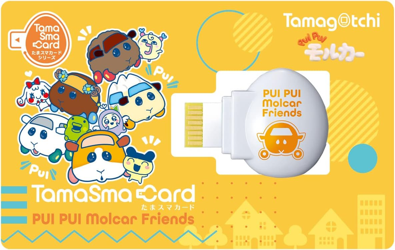 Tama Card Pui Pui Molcalf Lens image number 3