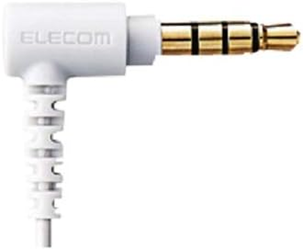 Elecom EHP-CN300MBU Stereo Headphone (With Microphone), Canal, CN300 Blue image number 3
