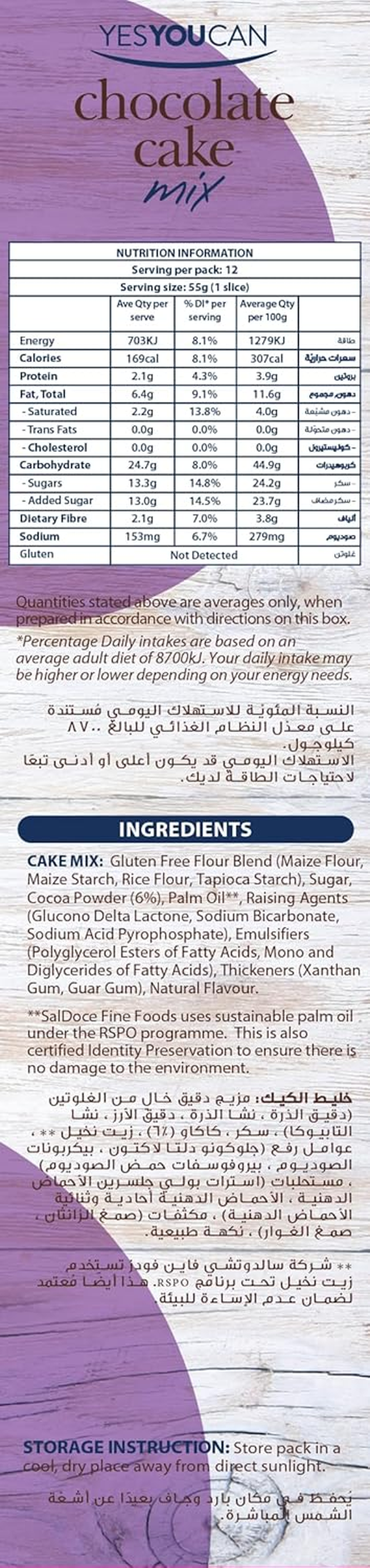 Yesyoucan Essential Chocolate Cake Mix G/F 375G image number 1