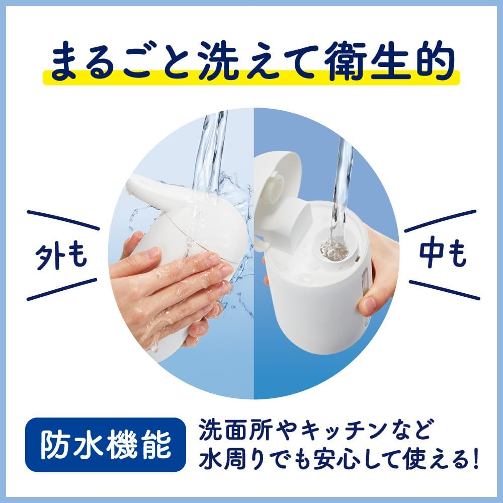 Bioreu Automatic Foam Hand Soap, Main Unit + Refill 15.2 Fl Oz (430 Ml), Hand Soap, Foam, Auto Dispenser, for Kitchen and Washbasin image number 4