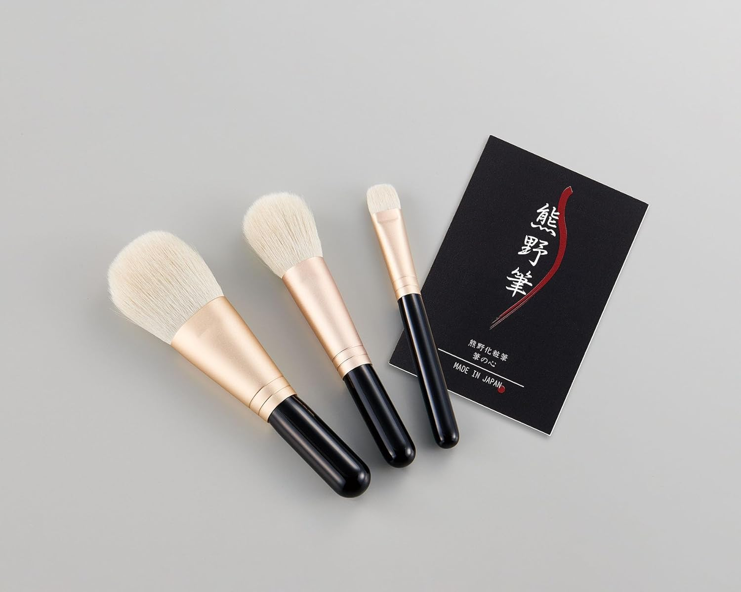 Kumano Makeup Brush Set Kfi-K103